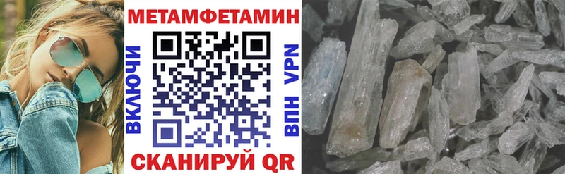 что такое наркотик  Верхоянск  OMG зеркало  АМФЕТАМИН Premium 