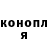 МЕТАДОН белоснежный Kamran Humbatov