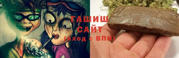 экстази Алзамай