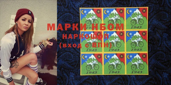 экстази Алзамай