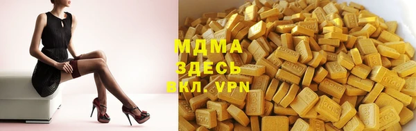 экстази Семёнов