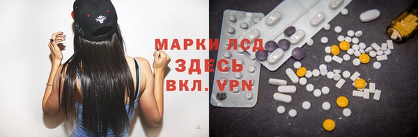 экстази Алзамай
