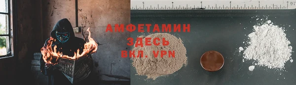 эйфоретик Алексин