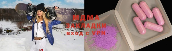 a pvp Семилуки