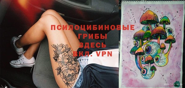 Альфа ПВП Абдулино
