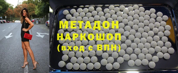 экстази Алзамай