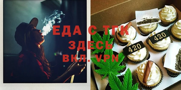 экстази Алзамай