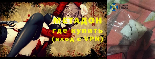 экстази Алзамай