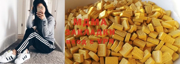 эйфоретик Алексин