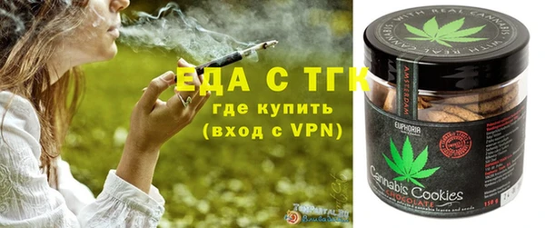 ECSTASY Абинск