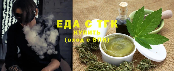 экстази Семёнов
