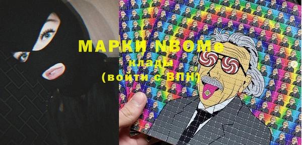 mix Алексеевка