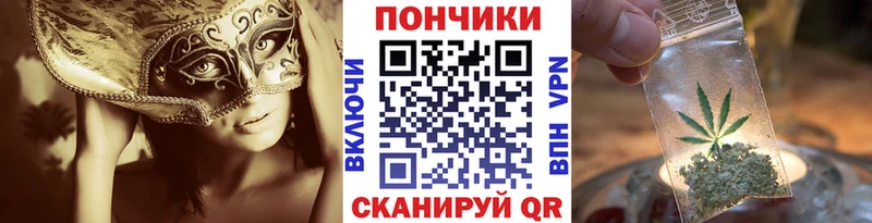 Канабис семена  shop как зайти  Верхоянск 
